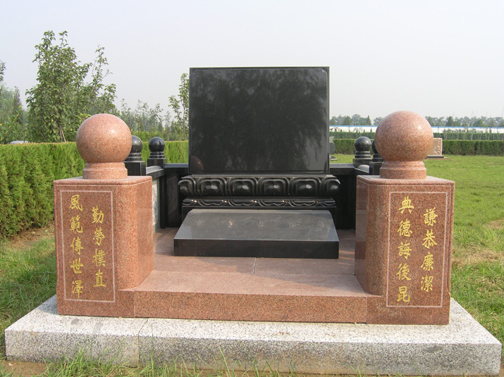 墓型4