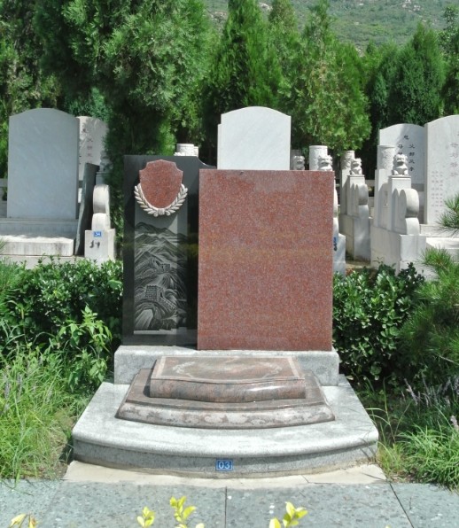 墓型1