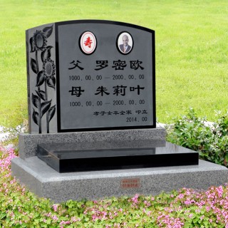 基本墓型3