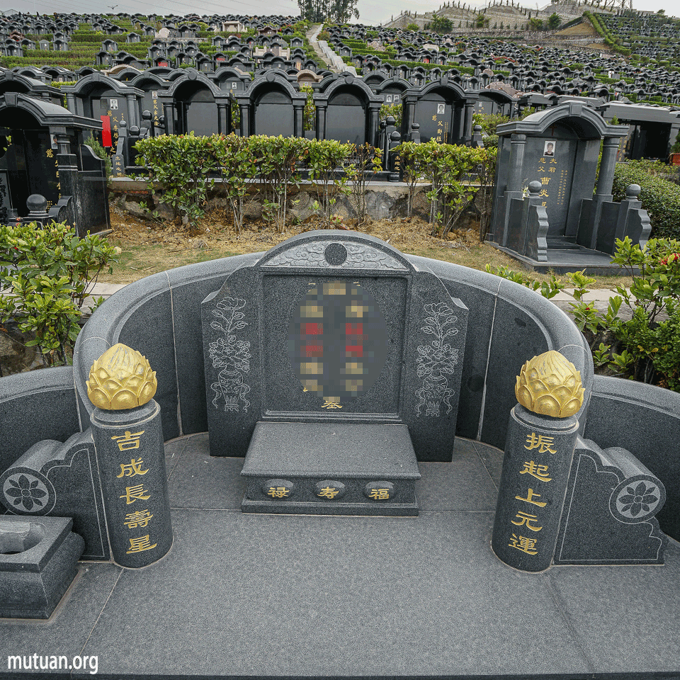 深圳南山区报恩福地墓园-墓团网