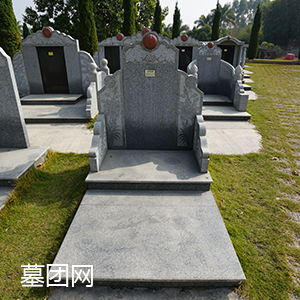 吉祥双福碑