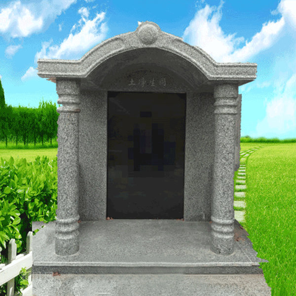 A9宫室碑