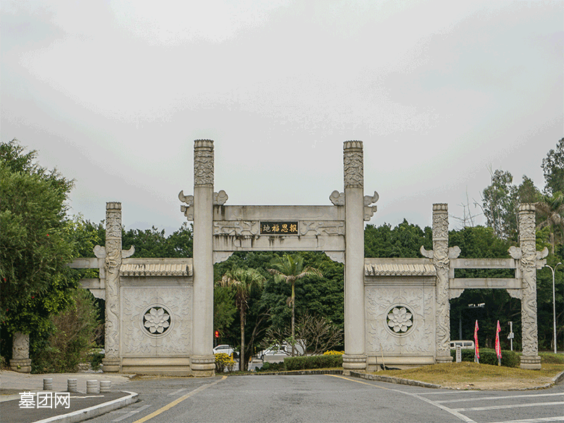 深圳南山区报恩福地墓园-墓团网