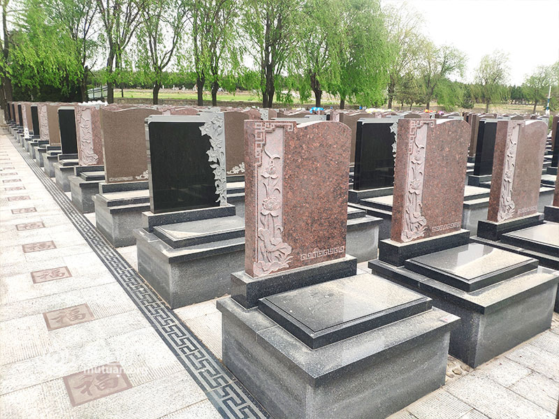福山故园公墓