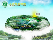 十三陵景仰园
